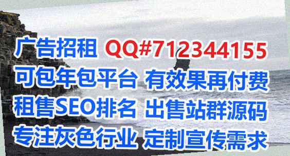 汉台卵子智能装备门市部